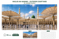 Masjid an-Nabawi 2D Jigsaw Book Puzzle + Frame
