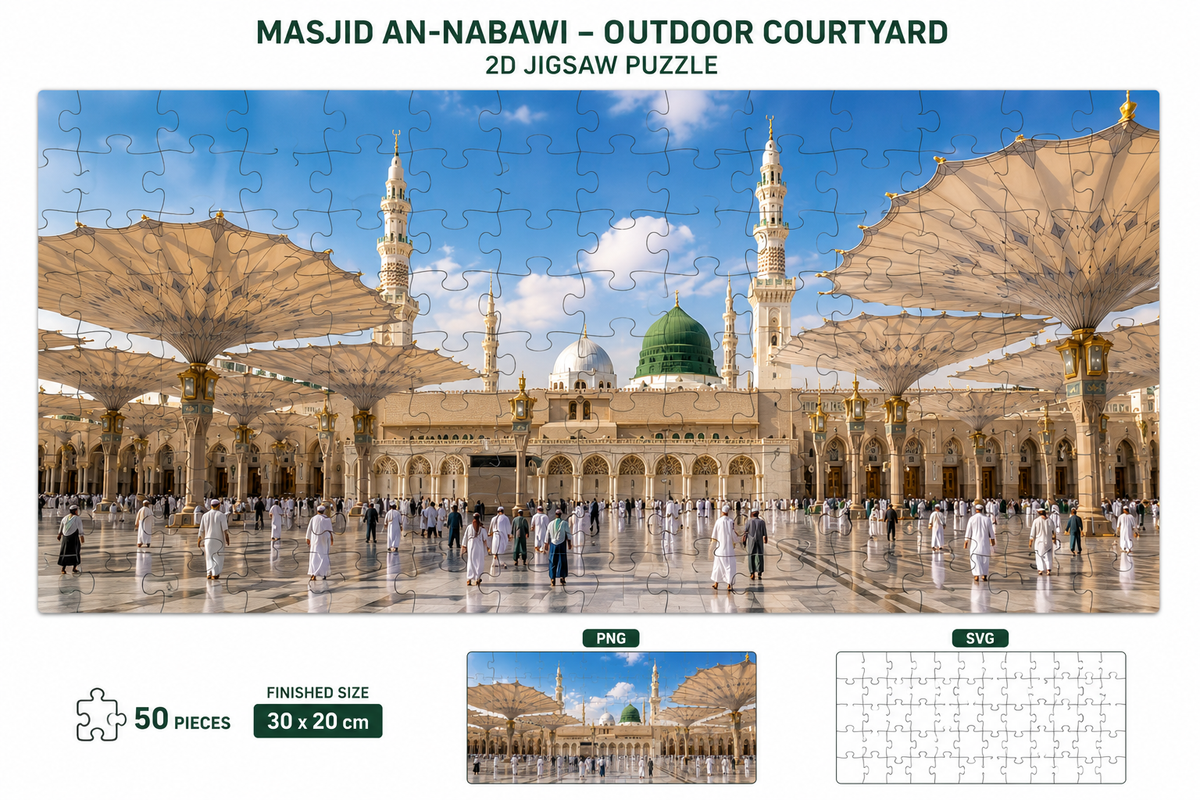 Masjid an-Nabawi 2D Jigsaw Book Puzzle + Frame
